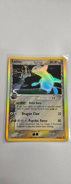 Latios (Delta Species) Holo