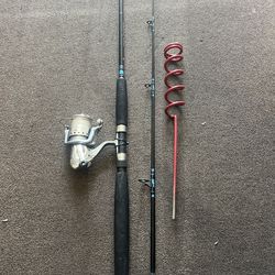 Fishing rod