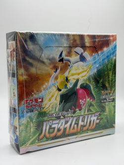 Pokemon Paradigm Trigger Booster Box - S12: Paradigm Trigger (S12) (JPN)