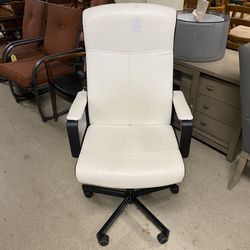 IKEA Millberget Swivel Chair