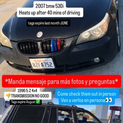 2007 BMW 530i
