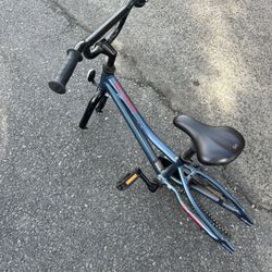 Bike Frame - Youth Heavy Duty “GIANT ANIMATOR” Bicycle Frame in Very Good Condition with Normal Wear !!