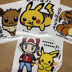 Pokemon Stickers B Side Label Custom Print