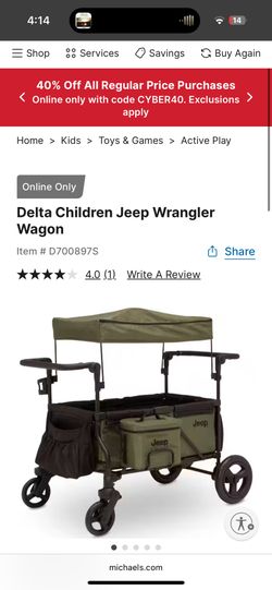 Barely Used Jeep Wagon Kids 