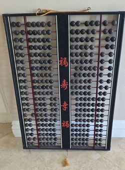 Japanese Abacus