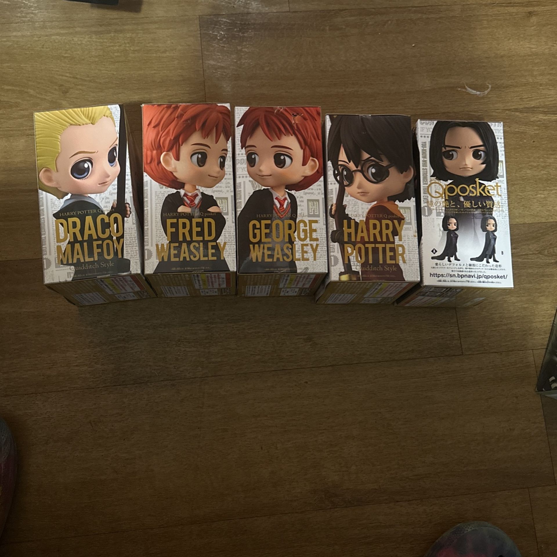 Harry Potter Figurines 