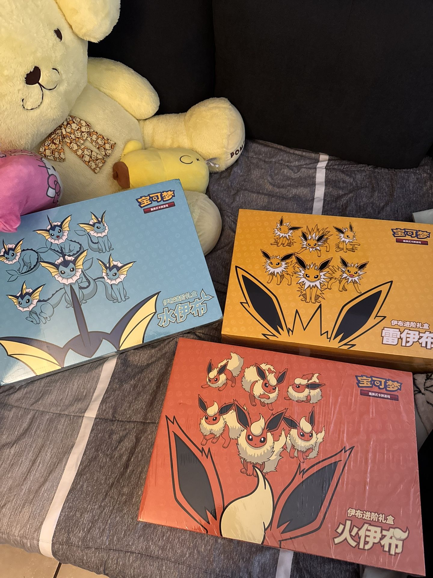 Pokémon Cards