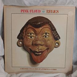 Vintage Pink Floyd Relics LP