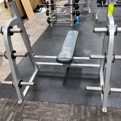 Weight Bench Star Trac
