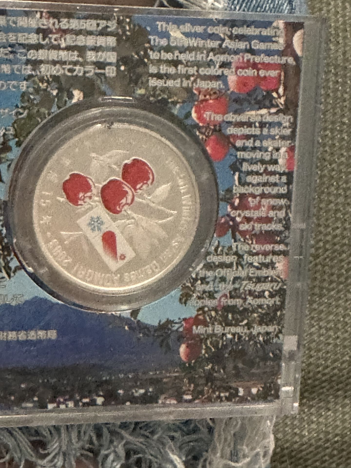 The 5th Winter Asian Games AOMORI 2003 記念貨幣発行記念メダル 純銀