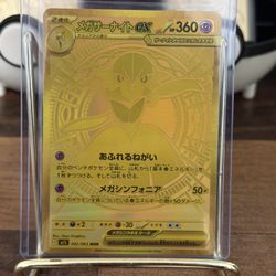 GOLD Mega Gardevoir Ex #92 Pokemon Japanese Mega Symphonia MINT BGS 9 Rare