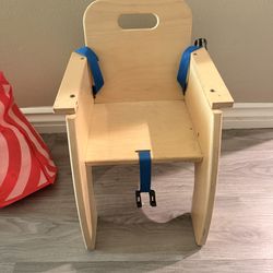 Lakeshore birch classic transition chair