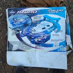 Tow Behind Tube