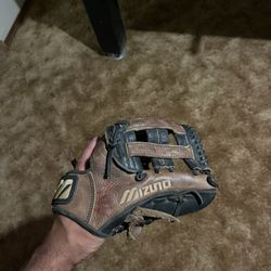 Mizuno Baseball Glove 