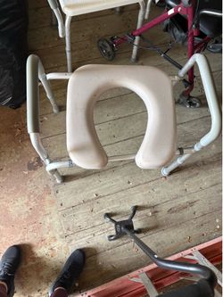 toilet adjustable
