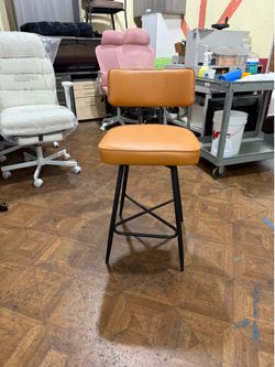 Bar Stool