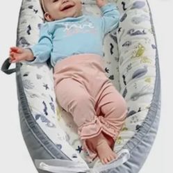 NIB - Baby Lounger