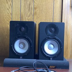 Yamaha Monitor Hs7 