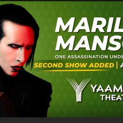 Marilyn Manson Tickets (4)