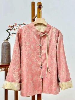 Brocade Chinese Style Jacket / Tang Jacket