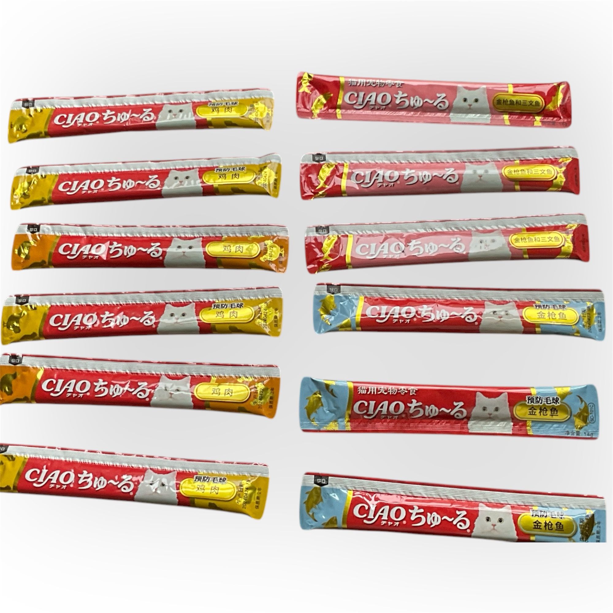 Inaba Churu Tuna Salmon & Chicken Puree 12 tubes Grain-Free Lickable Cat Treat
