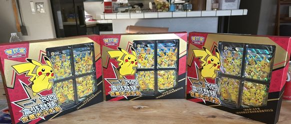 Pokemon TCG S-Chinese 2024 CSEC Pikachu V-Union Gift Box display frame Sealed