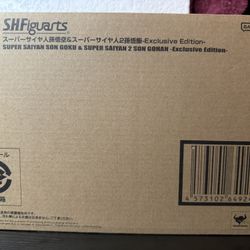 Figuarts Super Saiyan 2 Gohan And Goku