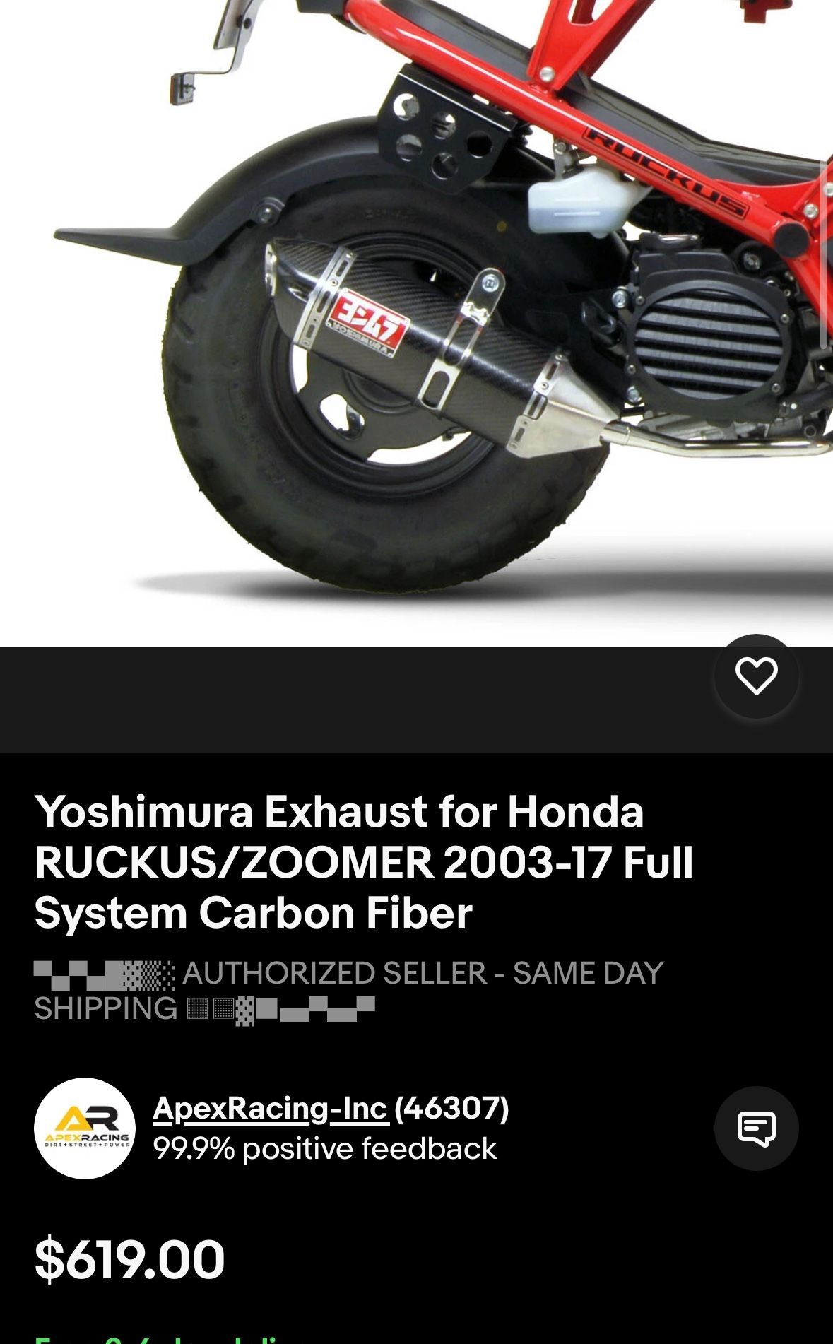 Yoshimura 49cc Carbon Fiber Exhaust Kit
