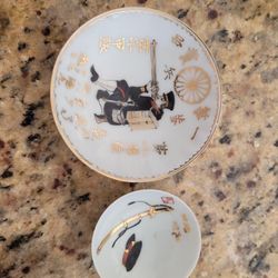 2 Japanese Imperial Sake Cups 