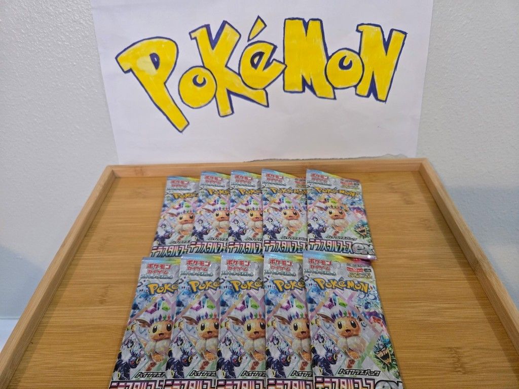 Pokémon Terastal Festival Packs
