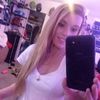 Stephanie Luzzani