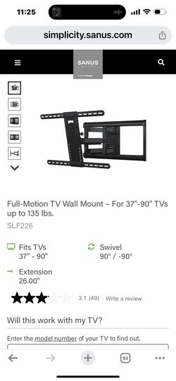 Sanas Wall Mount