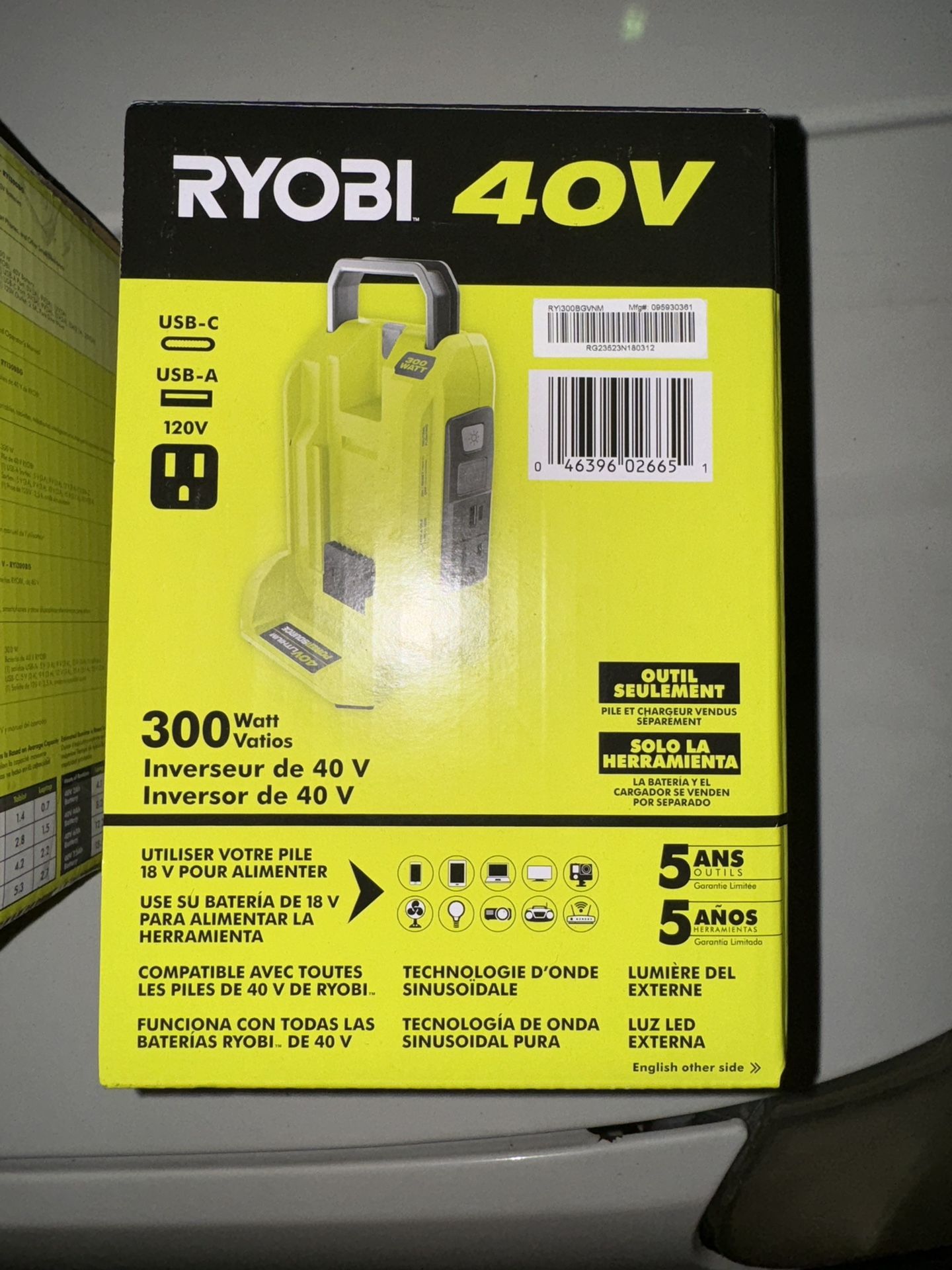 Ryobi Charger
