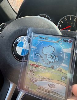 Spanish Bubble Mew