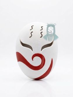 Haku mask