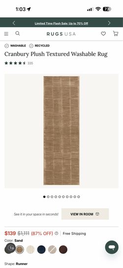Area Rug- Sand- BRAND NEW