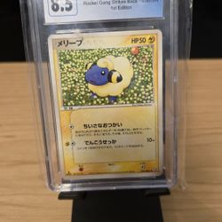 MAREEP 036/084 ROCKET GANG STRIKES BACK JAPANESE POKEMON TCG CGC GRADED 8.5 POKEMON SLAB