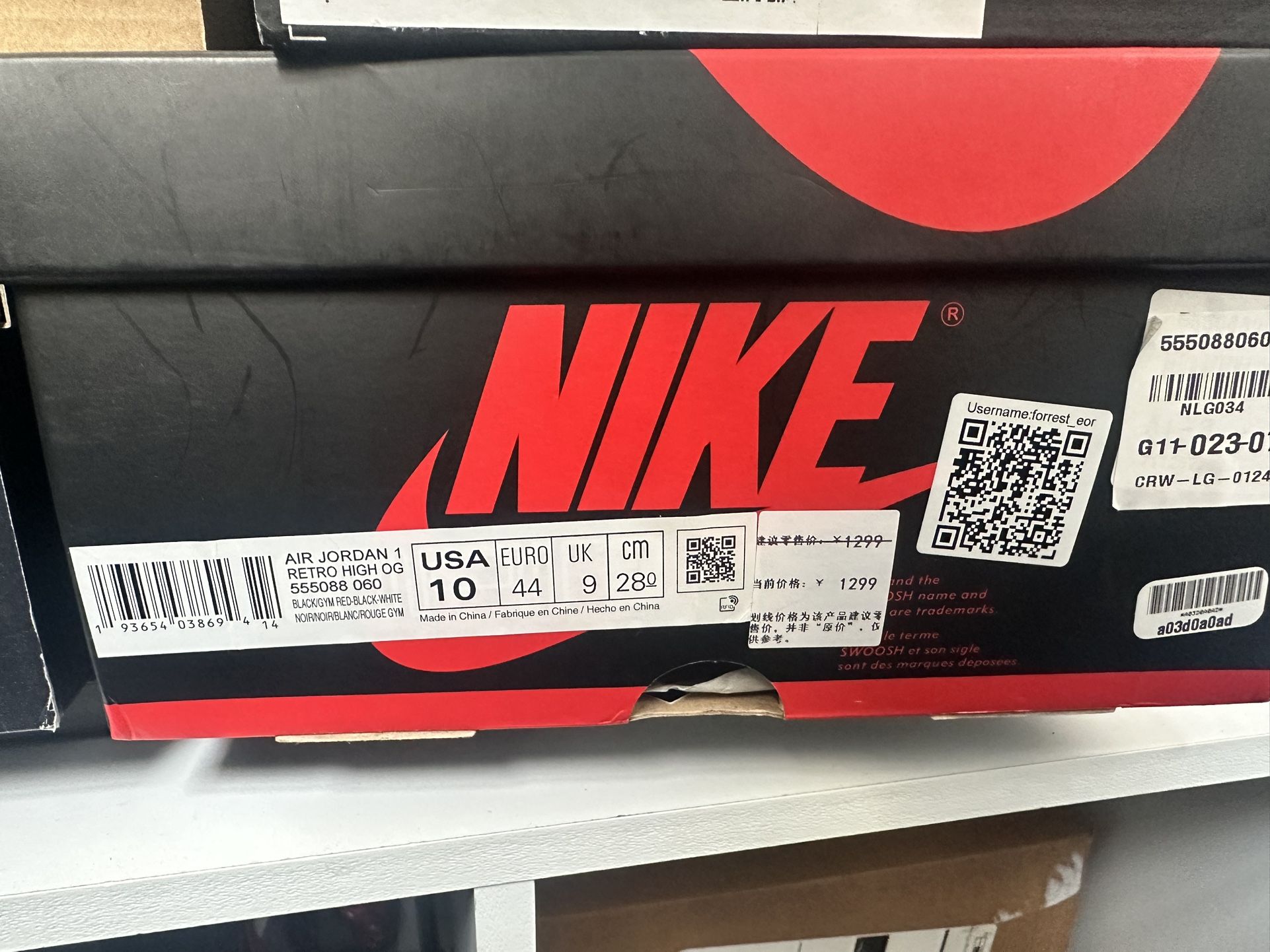 Air Jordan 1 Retro High
