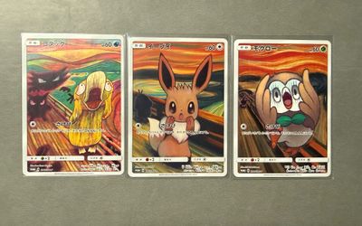 Pokémon TCG japanese exclusive munch scream promo lot of 3