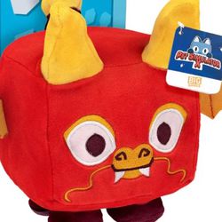 Pet Sim 99 Pet plush Dlc with codes! trade only with roblox $20 giftcard the plush goes for $50 my brother does not want it when i got it for his bday