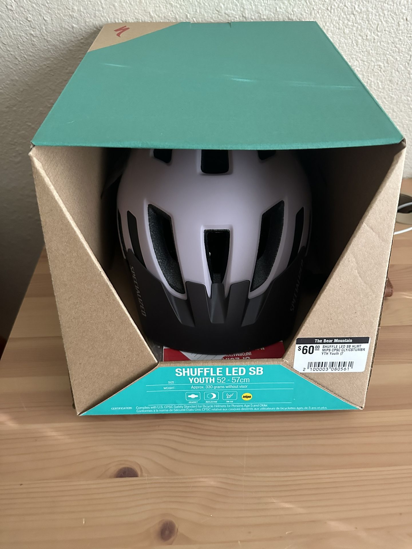 Specialized Bike Helmet Youth Size 