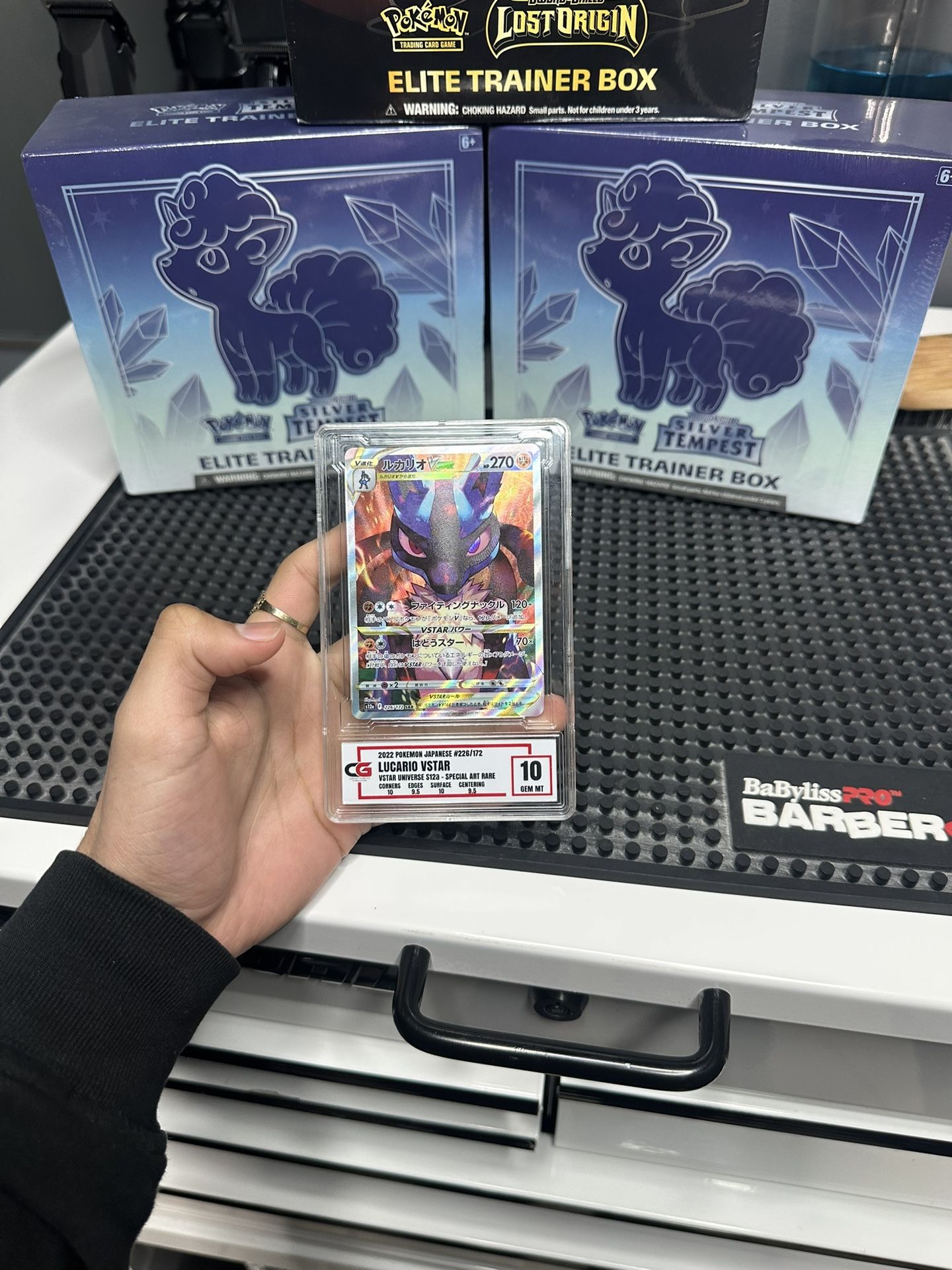 Lucario Vstar CG 10 Slab (Japanese)