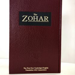 The Zohar Vol 8 Shemot Vaera - First Edition  2014