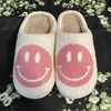Wholesale Slippers 