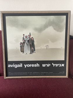 Avigail Yoresh Poster