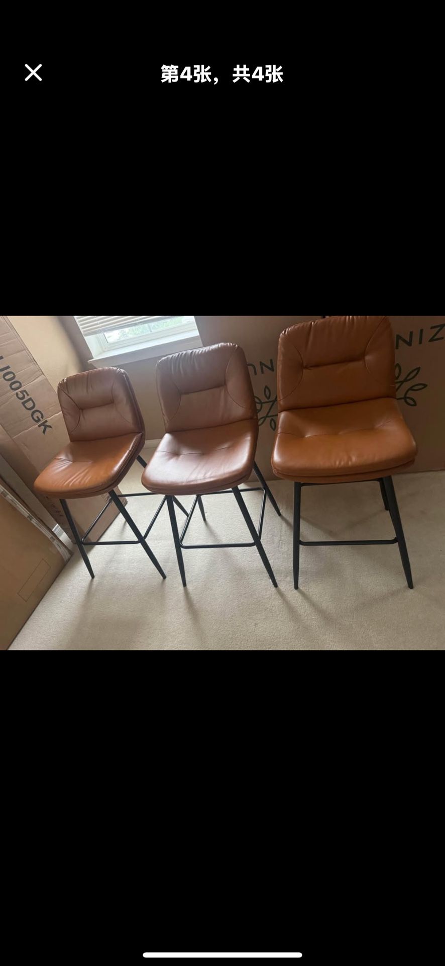 Set of 3, 24Inches Counter Height Bar Stools, Modern Faux Leather Barstools, Whiskey Brown