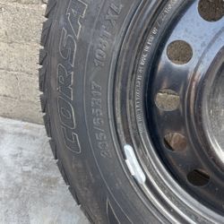 1 Tired With Rim