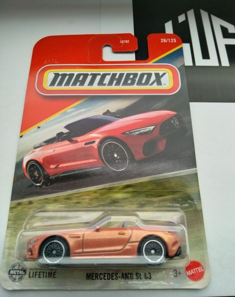 Matchbox