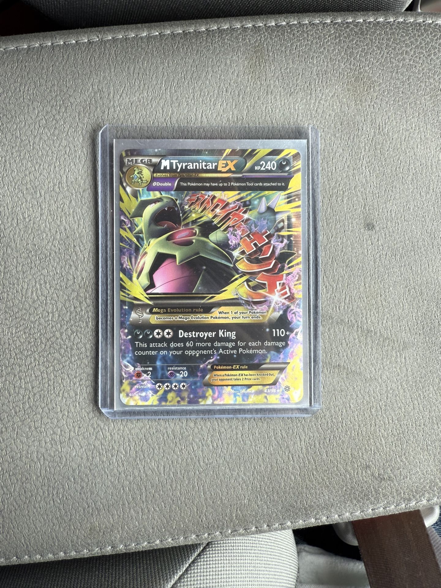 MTyranitar EX