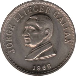 Colombia 1965 Uncirculated Coin